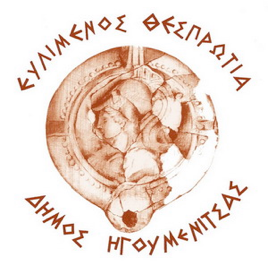 Municipality of Igoumenitsa